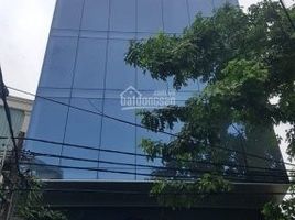 Studio House for sale in Tan Binh, Ho Chi Minh City, Ward 1, Tan Binh