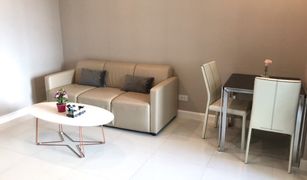 1 Bedroom Condo for sale in Thepharak, Samut Prakan The Metropolis Samrong Interchange