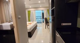 New Nordic’s Atrium Condominium ရှိ ရရှိနိုင်သော အခန်းများ