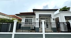 Доступные квартиры в Phuket Villa Suanluang