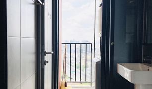 1 Bedroom Condo for sale in Hua Mak, Bangkok The BASE Garden Rama 9