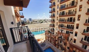 1 Bedroom Apartment for sale in Canal Residence, Dubai Spanish Andalusian