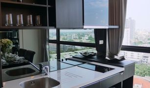 1 Bedroom Condo for sale in Phra Khanong, Bangkok Rhythm Sukhumvit 44/1