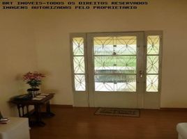 2 Bedroom House for sale at Jardim Bela Vista, Pesquisar