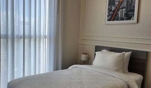 2 Bedrooms Condo for sale in Khlong Tan Nuea, Bangkok Park Origin Thonglor
