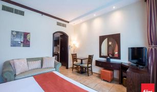 Studio Appartement a vendre à , Dubai First Central Hotel Apartments