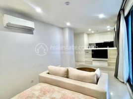 1 Bedroom Apartment for rent at Studio Bedroom Service Apartment In BKK1 , Tumnob Tuek