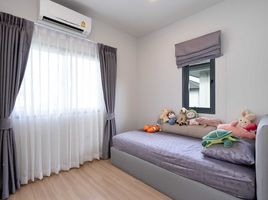 บ้านเดี่ยว 3 ห้องนอน ให้เช่า ในโครงการ บริทาเนีย บางนา กม.12, บางพลีใหญ่