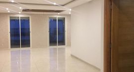 Available Units at appartement 126m-Centre