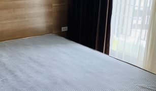 1 Schlafzimmer Wohnung zu verkaufen in Thung Wat Don, Bangkok Rhythm Sathorn