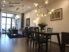 Studio Apartment for rent at Mulberry Lane, Mo Lao, Ha Dong