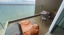 Available Units at Cetus Beachfront
