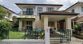 Land and House Park Chiang Mai 在售单元