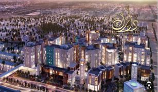 Studio Appartement a vendre à Al Zahia, Sharjah Uptown Al Zahia