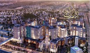 Estudio Apartamento en venta en Al Zahia, Sharjah Uptown Al Zahia