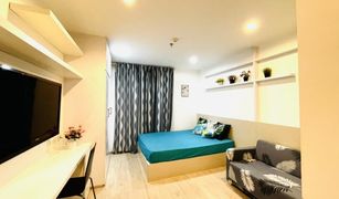 Studio Condo for sale in Bang Kho, Bangkok Ideo Wutthakat