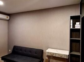 1 Bedroom Condo for rent at Knightsbridge​ Phaholyothin​ - Interchange​, Anusawari