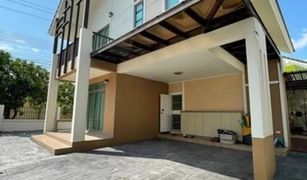 3 Bedrooms House for sale in Nong Kham, Pattaya Magnolie Sriracha