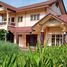 5 Bedroom House for sale in Hat Tha Sao, Mueang Chai Nat, Hat Tha Sao