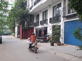 Studio House for sale in Hanoi, Nhat Tan, Tay Ho, Hanoi