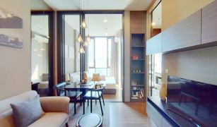 1 chambre Condominium a vendre à Phra Khanong Nuea, Bangkok The Line Sukhumvit 71