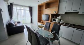 Available Units at Sukhumvit City Resort