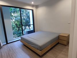 3 Schlafzimmer Appartement zu vermieten im Georgetown Court, Phra Khanong