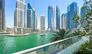 4 Habitaciones Villa en venta en Marinascape, Dubái Marinascape Marina Homes