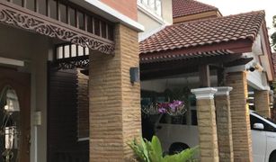 6 Schlafzimmern Haus zu verkaufen in Prawet, Bangkok Krongthong Pavilion Rama 9