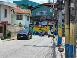  Grundstück zu verkaufen in Eastern District, Metro Manila, Mandaluyong City