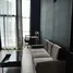 1 Bedroom Condo for rent at Knightsbridge Tiwanon, Talat Khwan, Mueang Nonthaburi