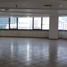 244.80 SqM Office for rent at Charn Issara Tower 1, Suriyawong