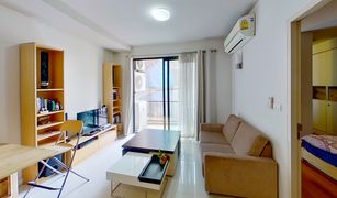 1 Bedroom Condo for sale in Khlong Toei, Bangkok Le Cote Sukhumvit 14