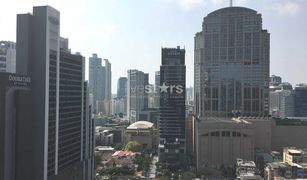 2 Bedrooms Condo for sale in Khlong Tan, Bangkok Noble Refine