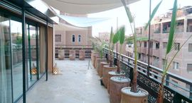 Verfügbare Objekte im MAGNIFIQUE APPARTEMENT À VENDRE DE 235 M², 3 CHAMBRES, SALON AVEC SUPERBE TERRASSE AU CARRÉ EDEN PLEIN CENTRE DE MARRAKECH