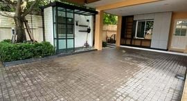 Available Units at Natural City Legacy Ramkhamhaeng