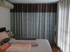 2 Schlafzimmer Appartement zu verkaufen im U Sabai Rama 4 - Kluaynamthai, Phra Khanong