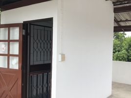 2 Bedroom House for sale in Bang Krasor MRT, Bang Kraso, Bang Kraso
