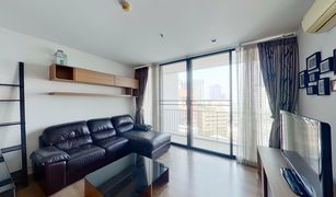 1 Bedroom Condo for sale in Chomphon, Bangkok The Issara Ladprao