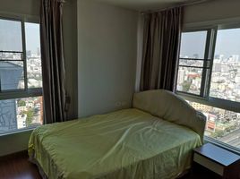 1 Bedroom Condo for rent at Diamond Ratchada, Din Daeng, Din Daeng