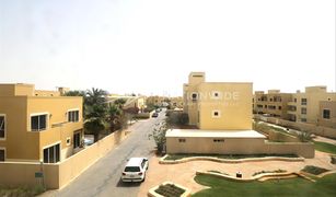 4 chambres Maison de ville a vendre à , Abu Dhabi Khannour Community