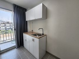 1 Schlafzimmer Wohnung zu verkaufen im The Kith Plus Sukhumvit 113, Samrong Nuea