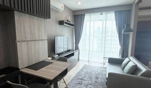 1 Bedroom Condo for sale in Maha Phruettharam, Bangkok Ideo Q Chula Samyan