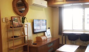 2 Bedrooms Condo for sale in Makkasan, Bangkok Witthayu Complex