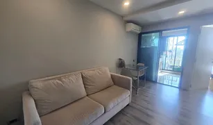 Studio Condominium a vendre à Samrong Nuea, Samut Prakan The Urban Attitude Bearing 14