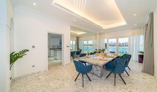 7 Habitaciones Villa en venta en Frond A, Dubái Signature Villas Frond A