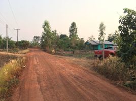  Grundstück zu verkaufen in Warin Chamrap, Ubon Ratchathani, Mueang Si Khai, Warin Chamrap, Ubon Ratchathani