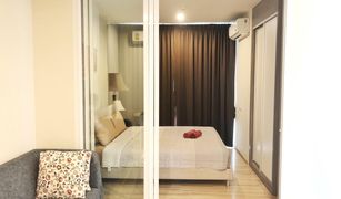1 chambre Condominium a vendre à Wichit, Phuket The Base Downtown