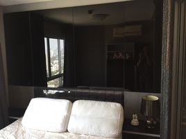 Studio Condo for sale at The Trust Residence Ratchada-Rama 3, Chong Nonsi