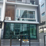 4 Bedroom House for sale in Bangkok, Huai Khwang, Huai Khwang, Bangkok